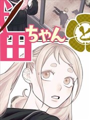 霸王别姬美学