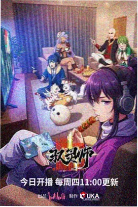 千与千寻隐喻